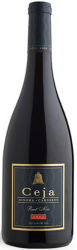 2008 Sonoma Coast Pinot Noir