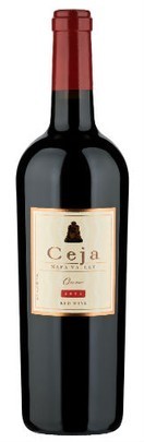 2014 Oxomo