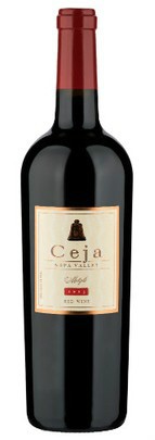2014 Metzli