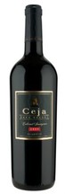 2019 Cabernet Sauvignon, Napa Valley